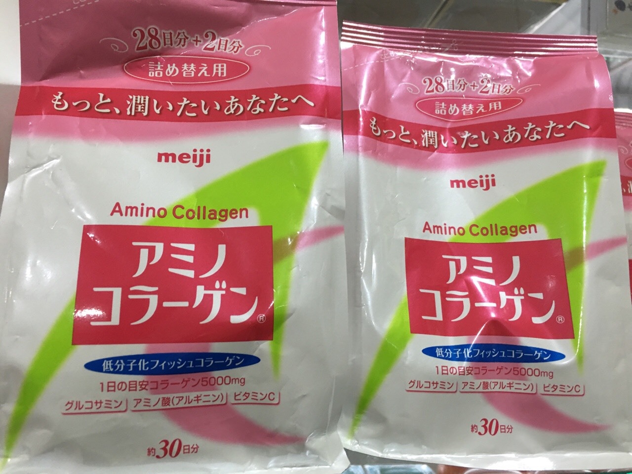 Meiji Amino Collagen (ชนิดเติม) จากญี่ปุ่น เพื่อผิวนุ่มชุ่มชื้น