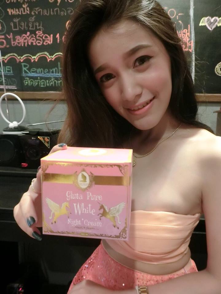 GLUTA PURE White Night Cream กลูต้าเพียว ทรีทเม้นผิวขาว