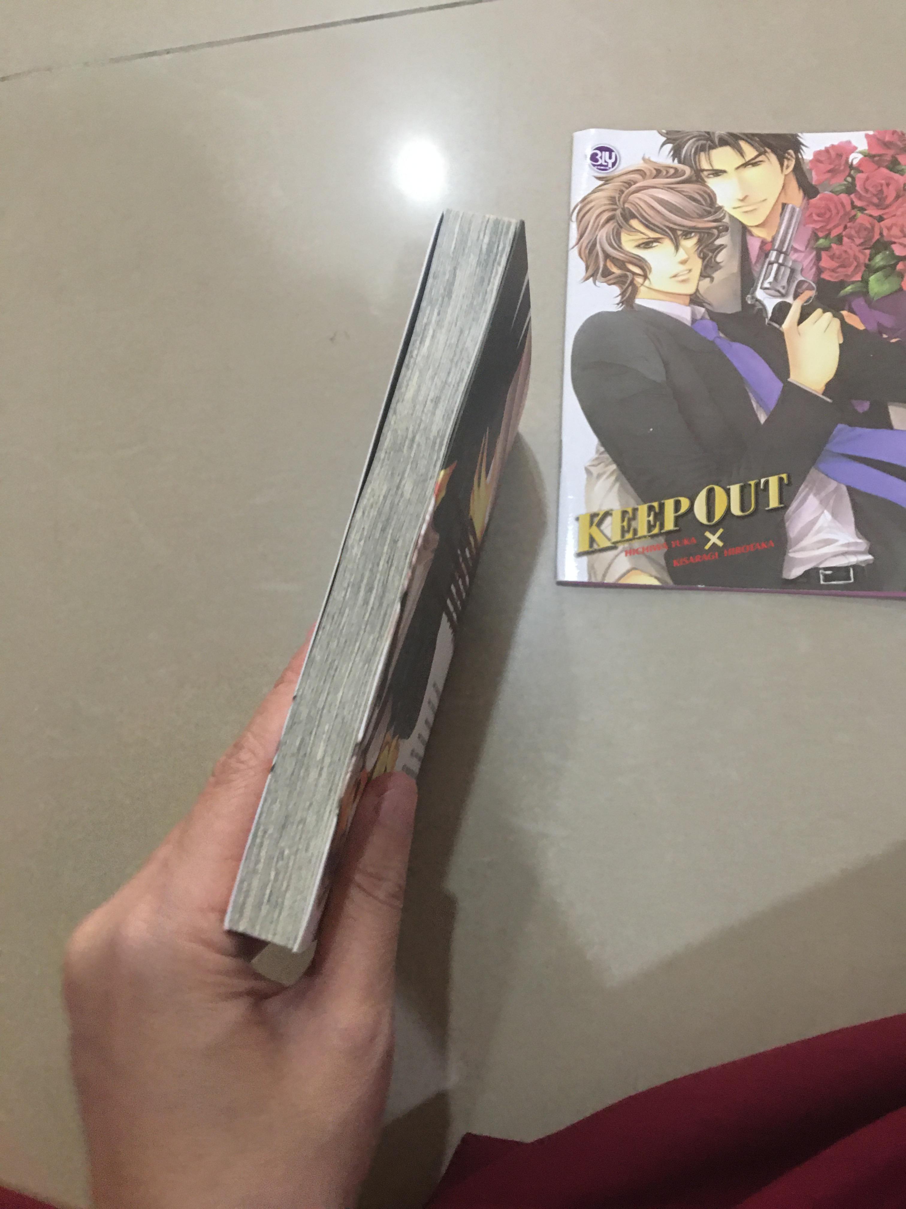 Keep out คัท+ สมุด