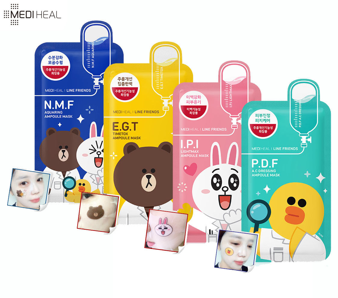ไลน์ คอลเลคชั่น แคปซูลมาส์ค (Medi Heal Line Friend Mask)