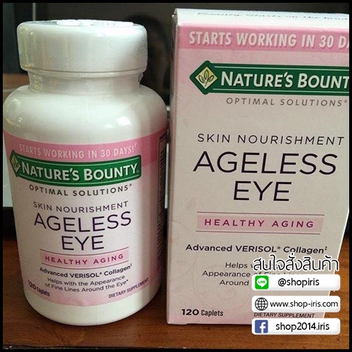 วิตามินลดตีนกา Nature's Bounty Ageless Eye