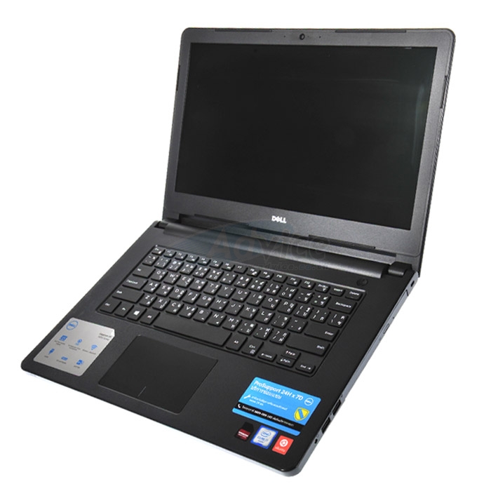 Notebook Dell Inspiron N5459-W560617TH (Black)