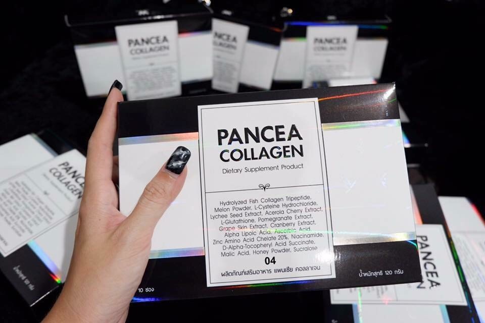 แพนเซีย คอลลาเจน Pancea Collagen โปรส่งฟรี ems