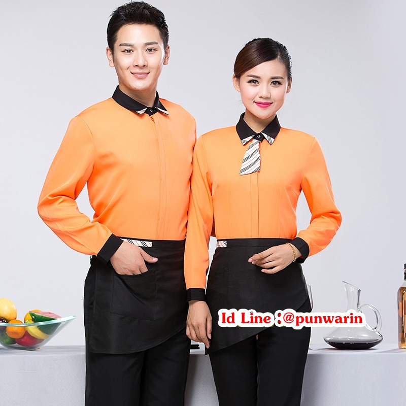 F6106009 เสื้อพนักงานเสริฟเสื้อพนักงานโรงแรม เสื้อพนักงานร้านอาหาร เสื้อพนักงานร้านกาแฟ เสื้อพนักงานซุปเปอร์มาร์เก็ต เสื้อพนักงานต้อนรับ แดง เขียว ส้ม L,XL,XXL,3XL F6106009 ตัว