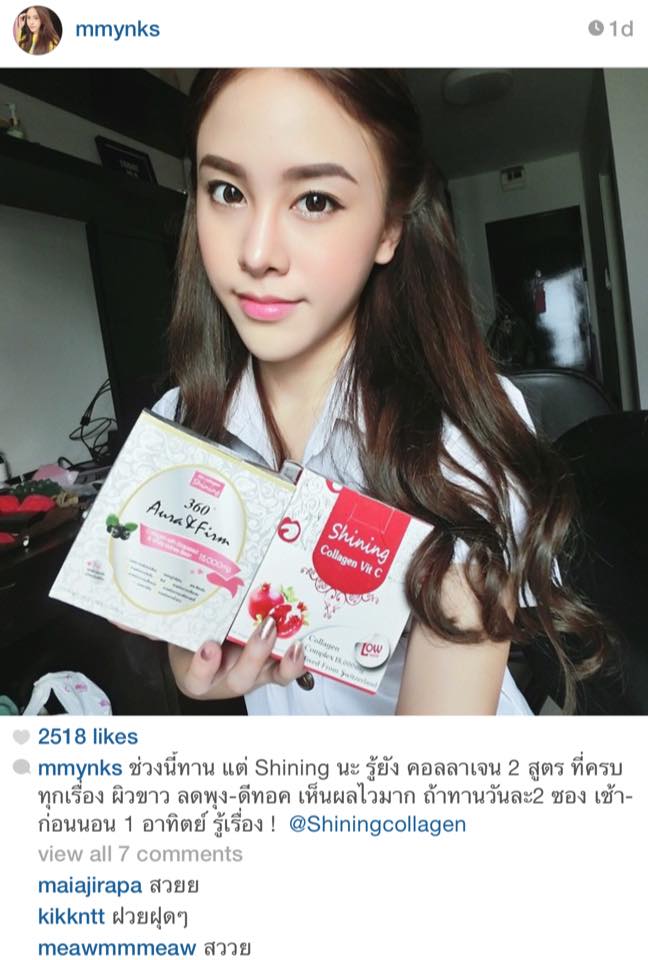 ไชนิ่ง ออร่า เฟิร์ม สูตร2 Shining 360 aura&firm collagen ขาวใสลดน้ำหนัก