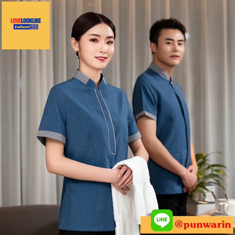 ชุดพนักงานทำความสะอาด เสื้อแม่บ้าน เสื้อแม่บ้านโรงแรมรีสอร์ท สีภาพ L-4XL D6510008 ตัวเสื้อ **2 ตัวขึ้นไป