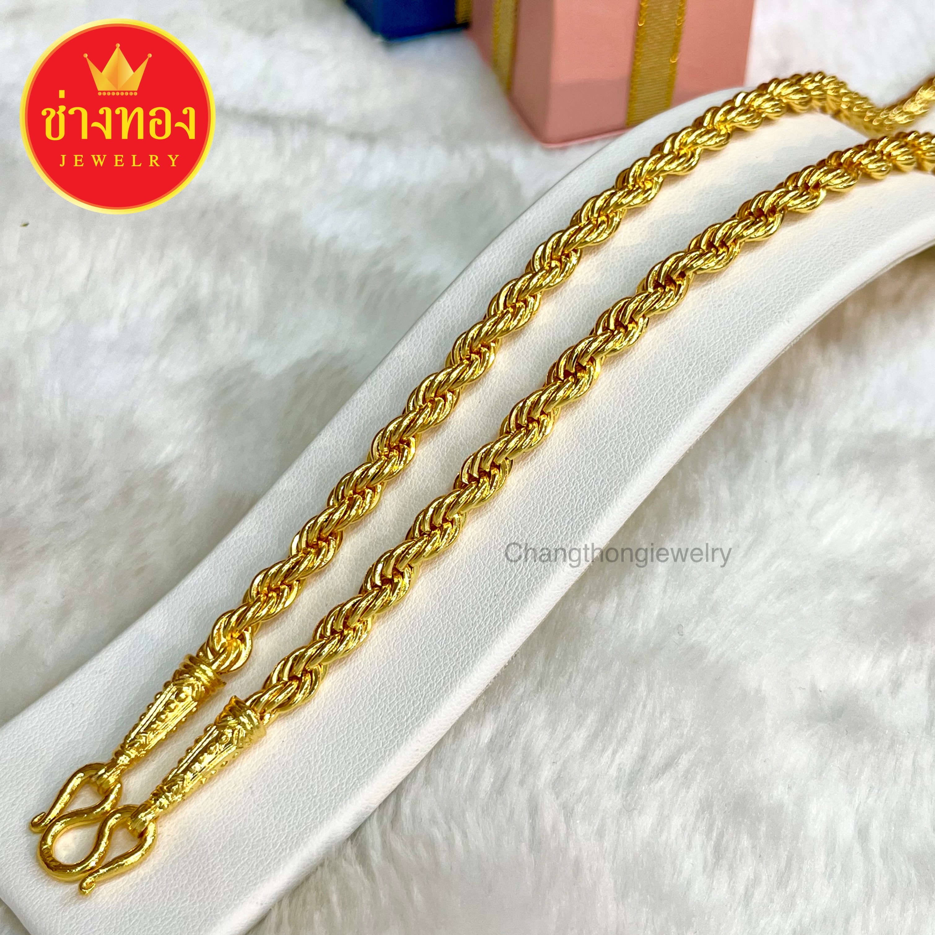 สร้อยคอเชือกเกลียว หนัก5บาท