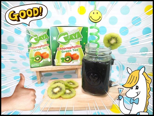 คายะ คลอโรฟิลล์ กรีนที ดีท็อกซ์ KAYA Chlorophyllin Green Tea