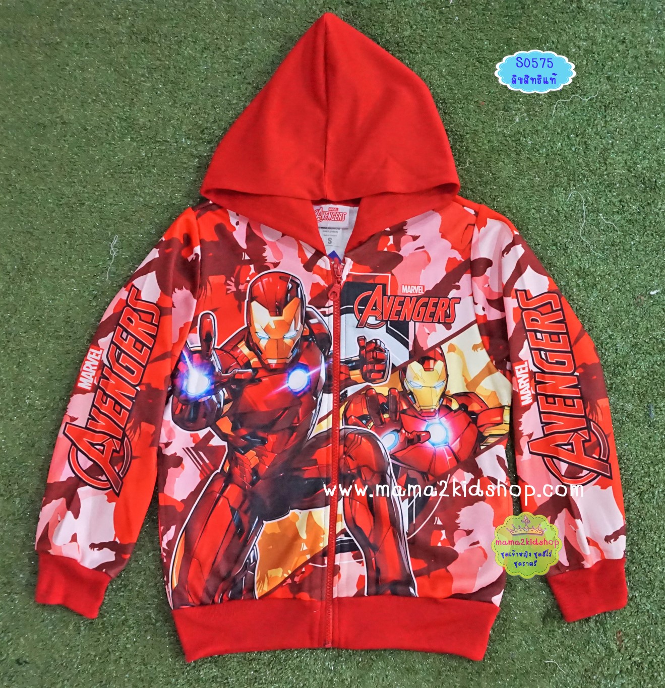 เสื้อกันหนาวลายไอรอนแมน **ลิขสิทธิ์แท้**