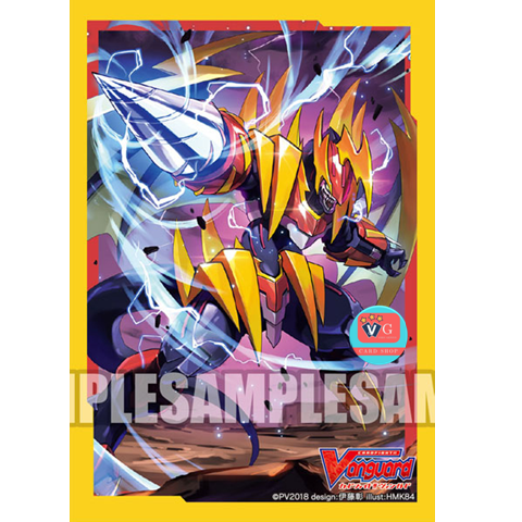 สลีฟแวนการ์ด Bushiroad Mini Sleeve Vol.371 - Detonix Drill Dragon ซองใส่การ์ด 70 ใบ สลีฟยูกิ