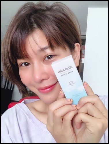 กันแดดไฮร่าบลู Hira Blue Sun Screen