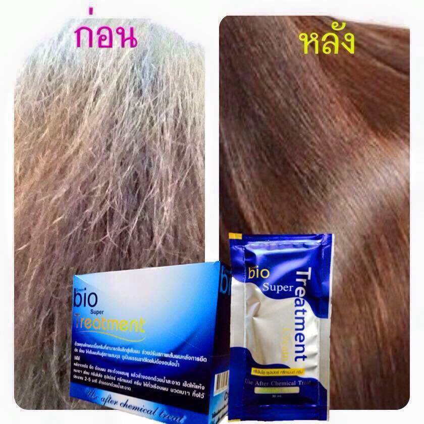 กรีนไบโอ ซุปเปอร์ ทรีทเมนต์ บำรุงผม (Green bio super treatment)