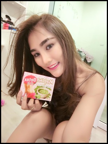 ชาเขียวร้อน มัทฉะดีท๊อกซ์ Matcha Detox Green Tea