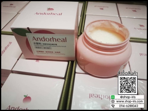 สครับอดอล่าเฮิร์บ Andorheal สครับลูกพีช
