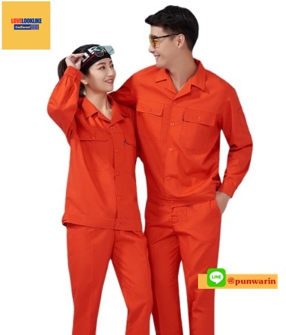 ชุดฟอร์มพนักงานช่างวิศวกรรมช่างไฟฟ้าอุตาสาหกรรมแขนยาว กรมท่า กากี แดง S-4XL M6803001 ชุด