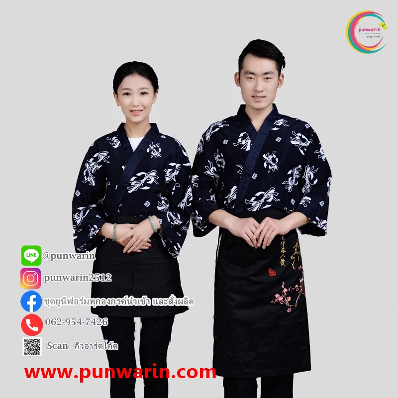 ชุดผ้าฝ้ายซูชิกิโมโนสไตร์ญี่ปุ่น สำหรับห้องอาหารญี่ปุ่นเกาหลี เสื้อพนักงานต้อนรับ F6103010 ตัว