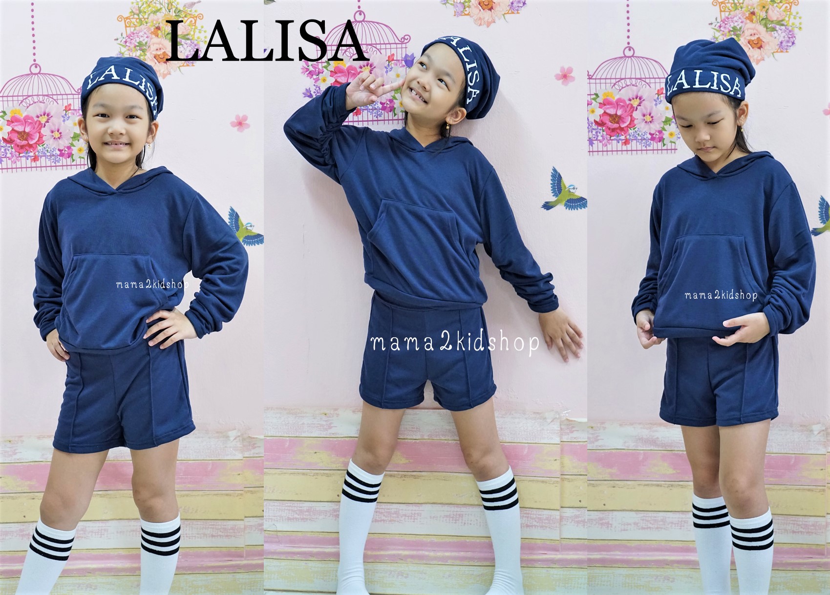 ชุดเซตสปอร์ต LALISA ชุดลิซ่าสีกรม Sport Girl LALISA