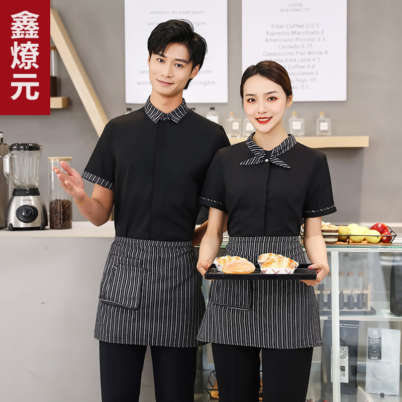 เสื้อฟอร์มพนักงานร้านอาหารกาแฟโรงแรม แขนสั้น ดำ แดง ฟ้า เทา L-3xl F6809003 เสื้อ+เปื้อน* ขั้นต่ำ 2 ตัว