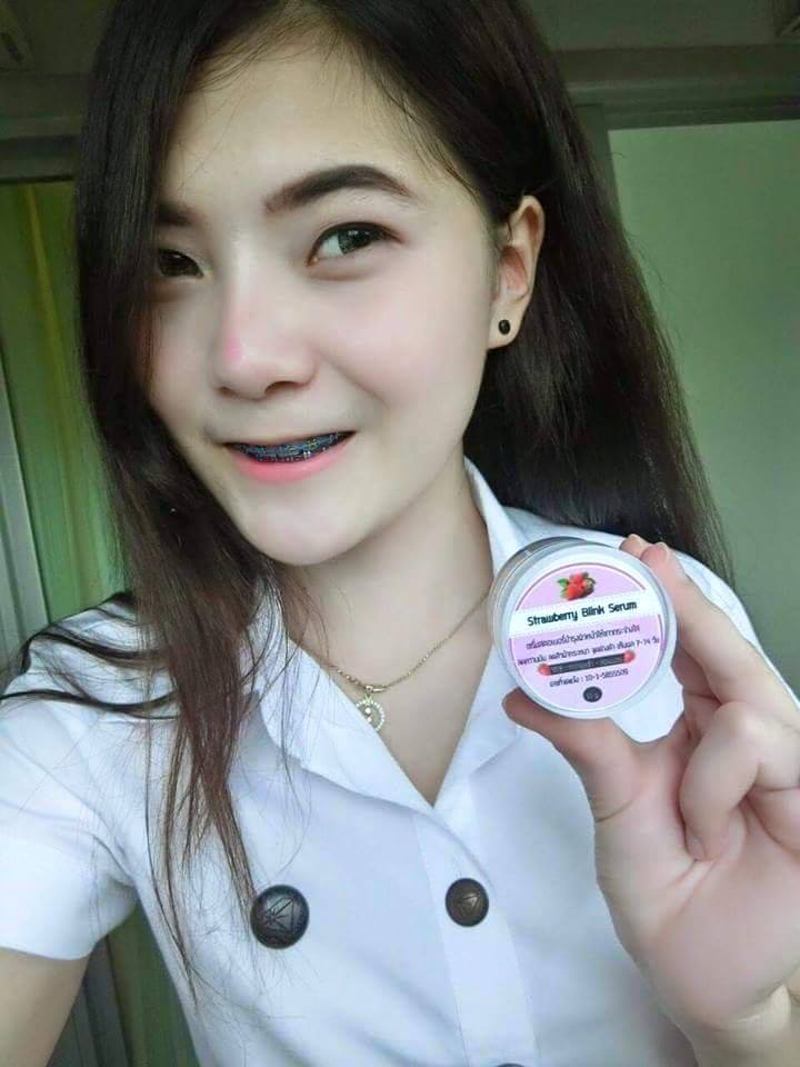 สตรอเบอรี่ บริ้ง เซรั่ม (Strawberry Blink Serum)