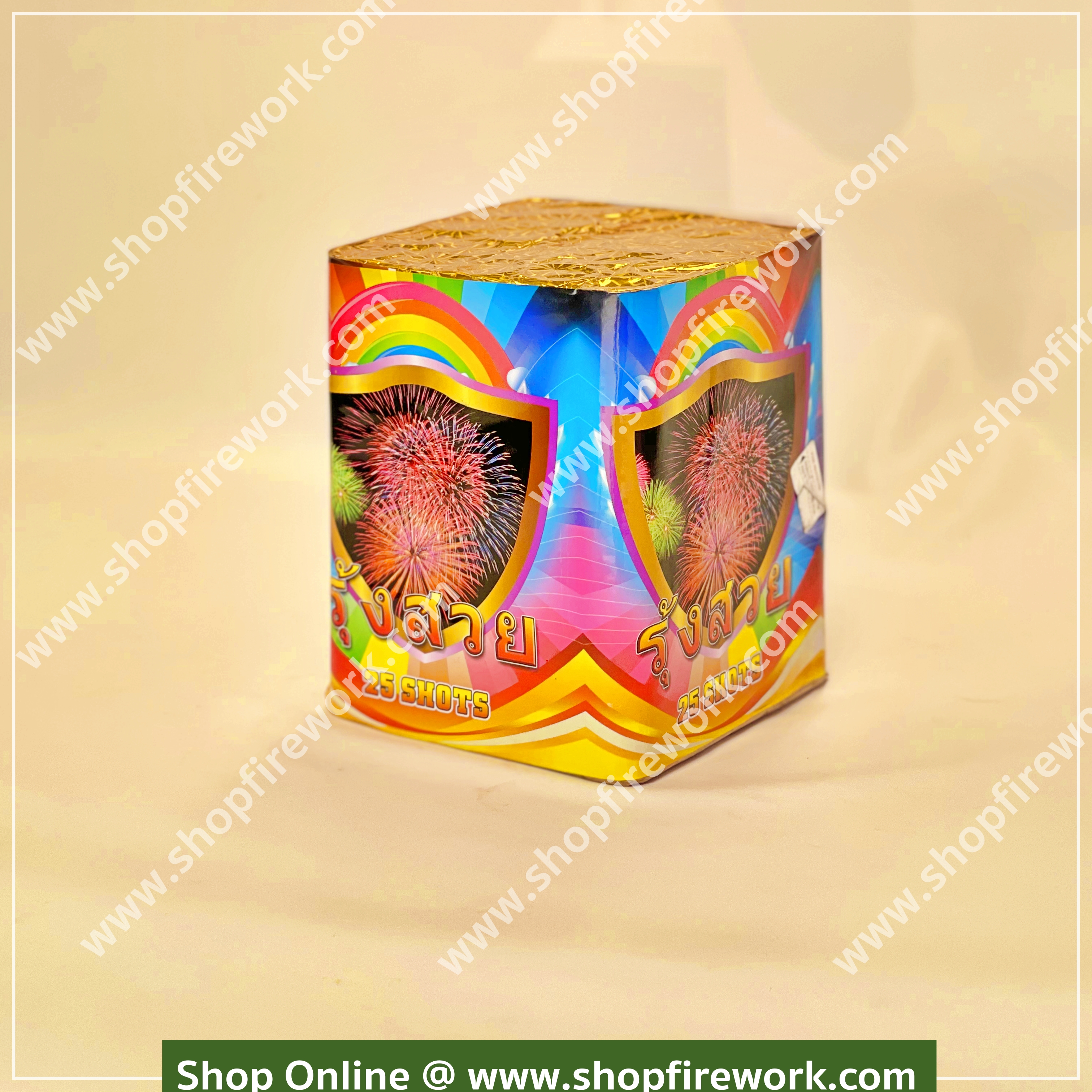 1.2 inch beautiful rainbow 25 shots