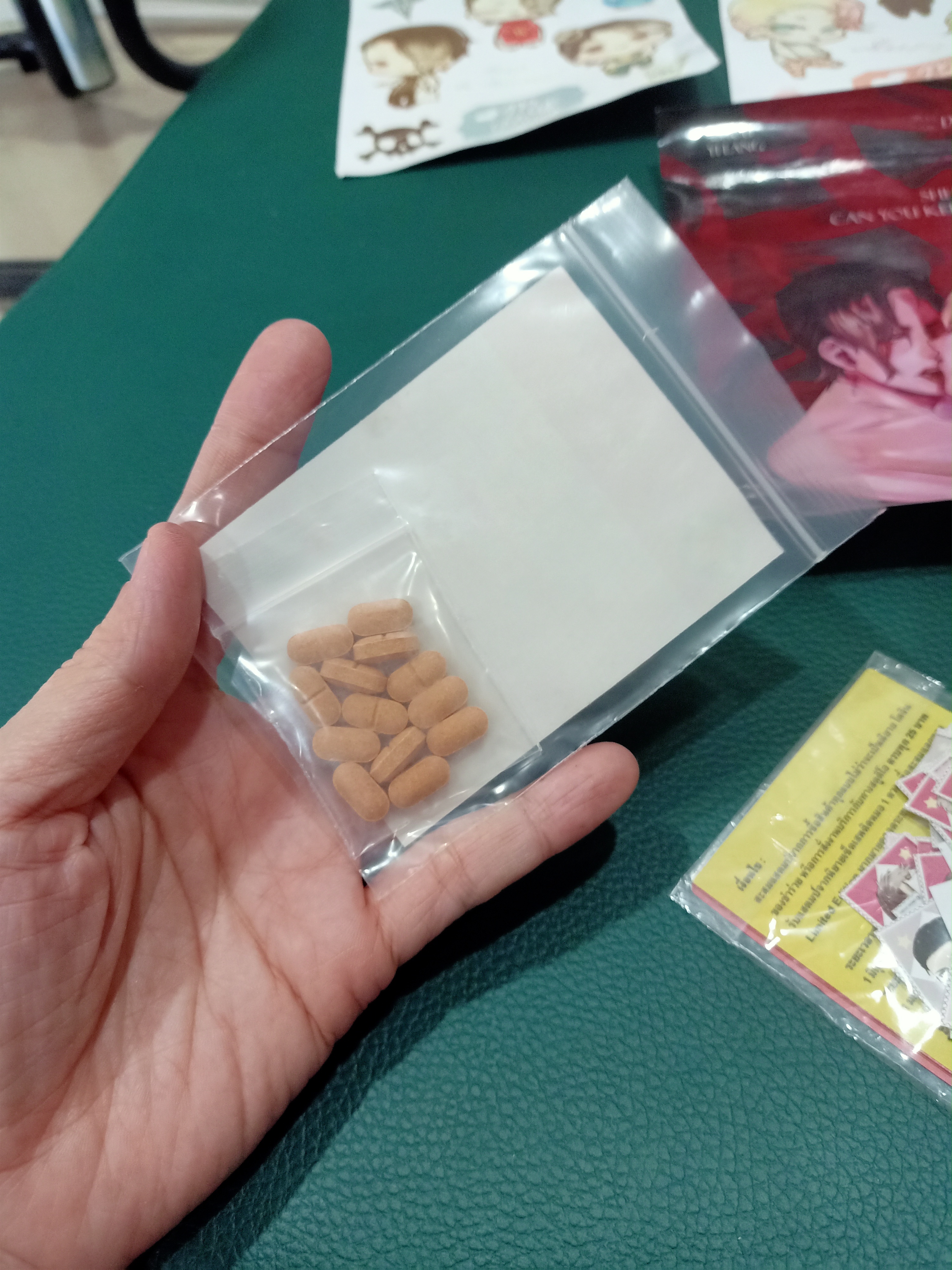 ของสะสมหมอฟัค
