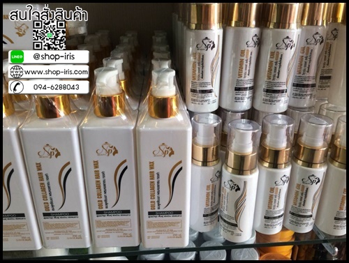 วิตามินออยเซรั่ม และแชมพูดีท็อกคอลลาเจนทองคำ by NP beauty