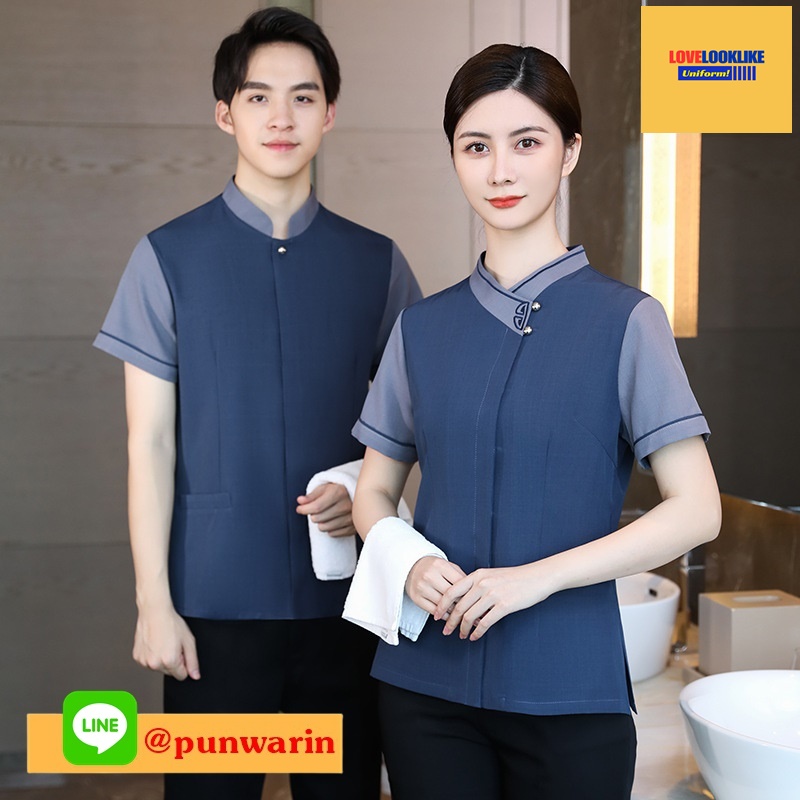 ชุดพนักงานทำความสะอาด เสื้อแม่บ้าน เสื้อแม่บ้านโรงแรมรีสอร์ท สีภาพ L-6XL D6510010 ตัวเสื้อ **2 ตัวขึ้นไป