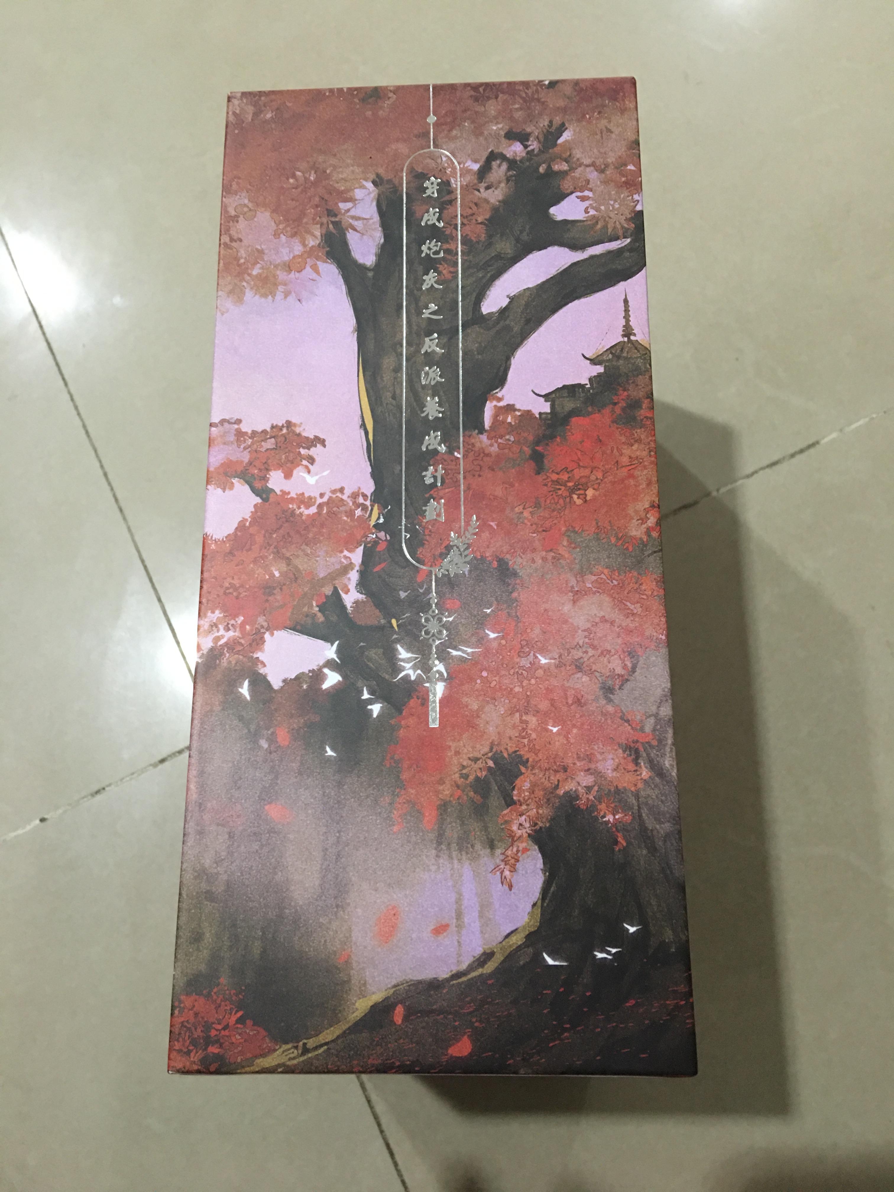 Boxset นิยายแปล กลรักสกัดครองโลก 3 เล่มจบ + เล่มพิเศษ รอบจอง รีปิ้น