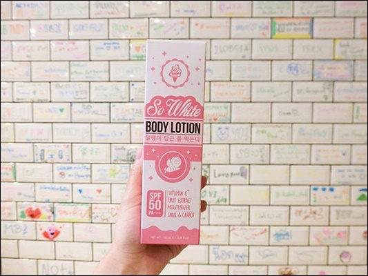 โซไวท์ บอร์ดี้โลชั่น (So White Body Lotion) โลชั่นผสมเม็ดบีท
