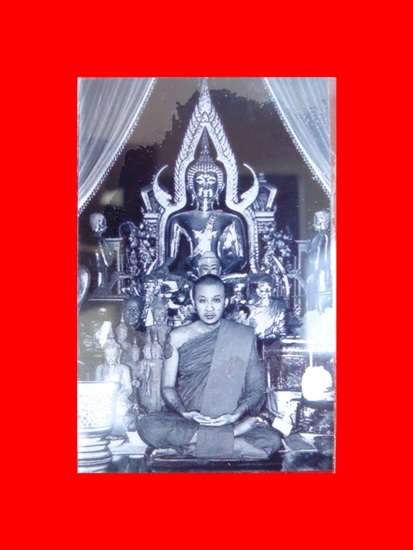 รูปถ่ายอัดกระจก หลวงพ่อชำนาญ วัดบางกุฏีทอง