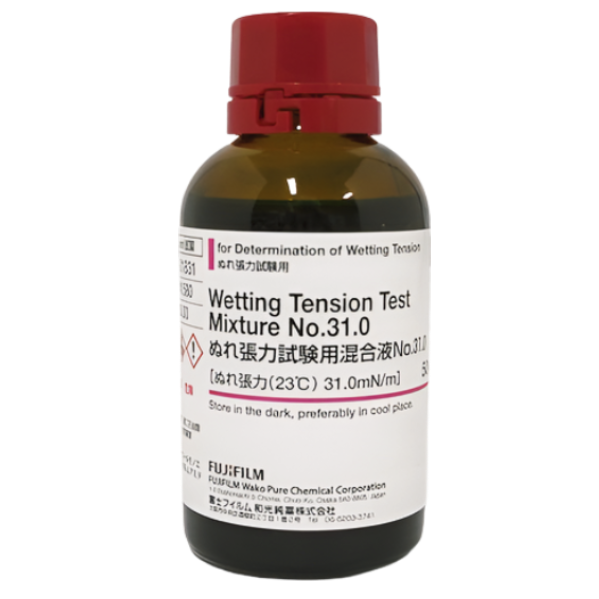 FujiFilmWako รหัสสินค้า NO.32.0-236-01841 น้ำยาทดสอบแรงตึงผิว, Wetting Tension Test Mixture for Determination of Wetting Tension NO.32.0,WAKO Cat.no. 236-01841 ,package: 50mL