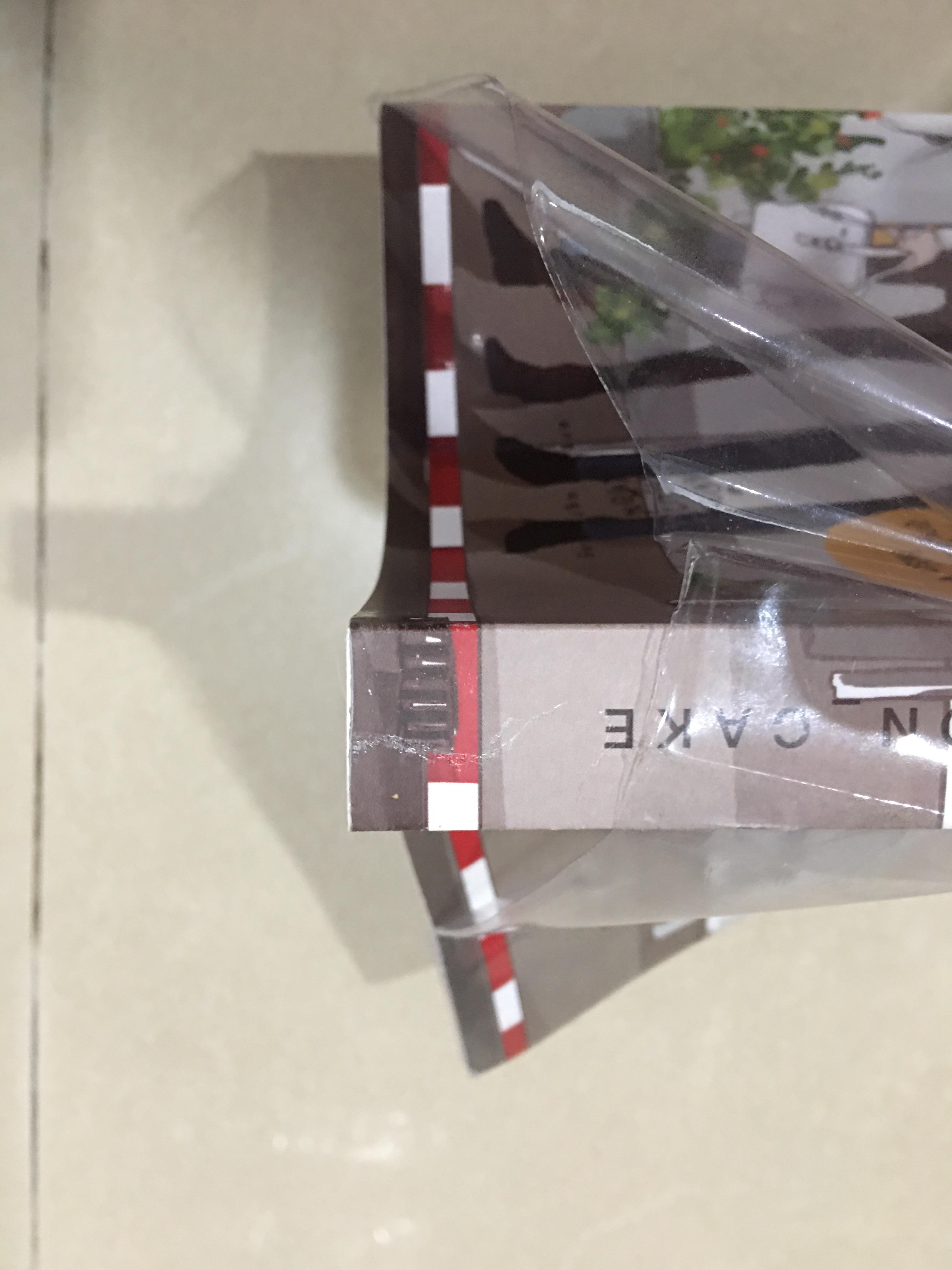 Boxset นิยายแต่ง เดือนเกี้ยวเดือน มีตำหนิ
