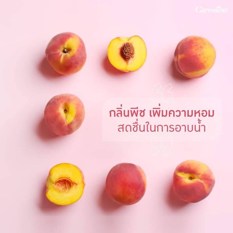 Giffarine เจลอาบน้ำ กิฟฟารีนแท้ กลิ่นพีช Giffarine Shower Gel Peach