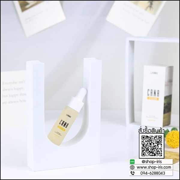คาน่าเซรั่ม Cana Serum LANOS