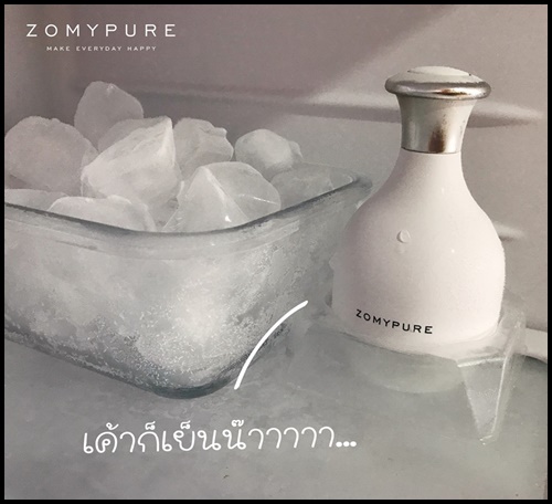โซมี่เพียว คูลลิ่ง ZOMY PURE Cooling Korea