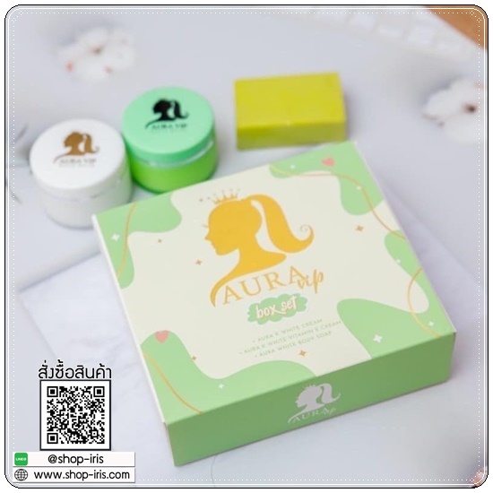 Aura VIP Box Set ออร่าวีไอพี