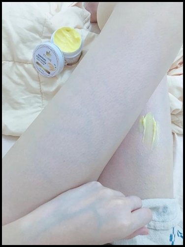 คอสมิคครีมโสม คอลลาเจน Cosmic Ginseng Collagen Body Cream