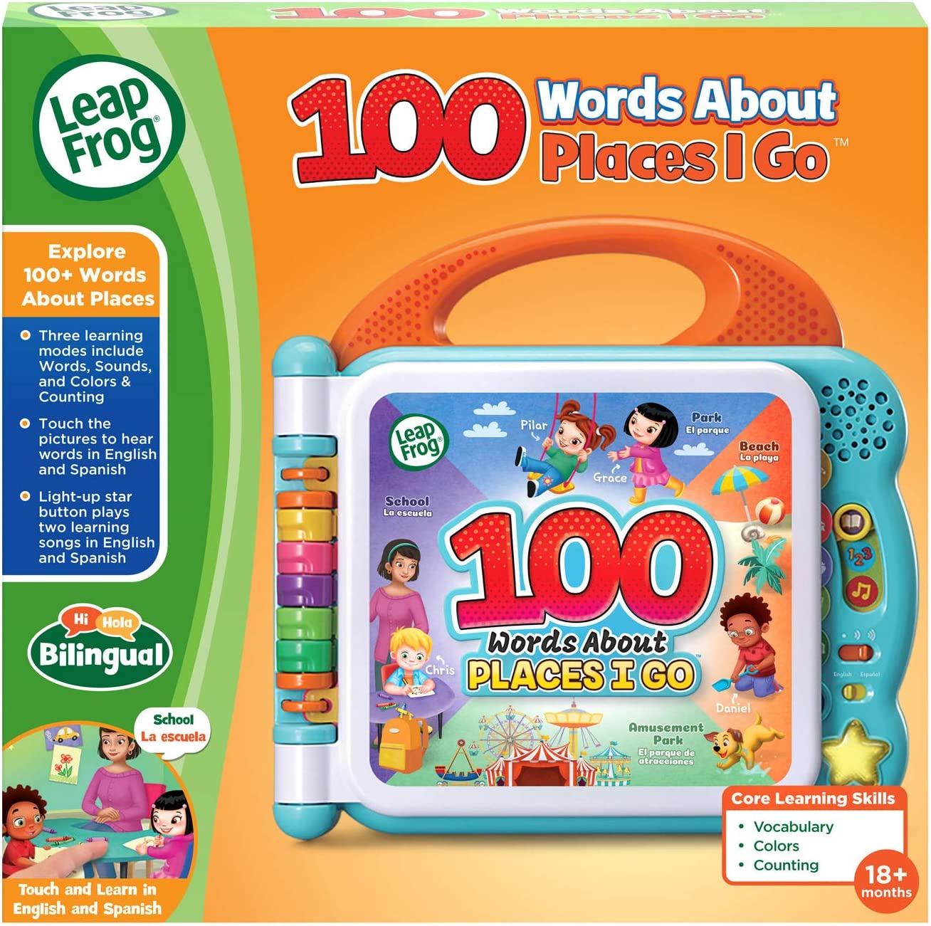 LeapFrog 100 Words About Places I Go Book ราคา 1,290 - บาท