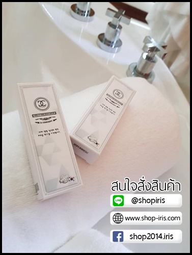 Peel N' Pure Jelly Detox by D-Concept พีล เอน เพียว เจลลี่ ดีท๊อกผิวหน้า