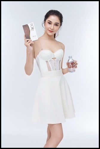 ฟอร์ยู อาหารเสริมลดน้ำหนัก For U by Baby