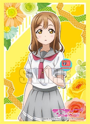 Bushiroad Sleeve Collection HG Vol.1085 - Love Live! Sunshine!! [Hanamaru Kunikida] 60ใบ สลีฟ บัดดี้ไฟท์ โปเกมอน