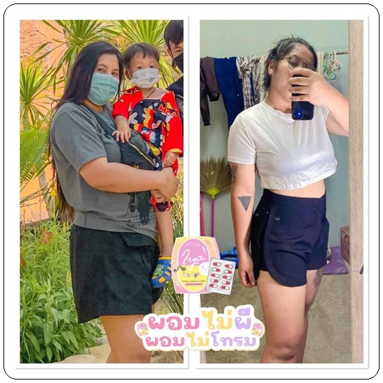 ไอญ่า IYA Sleander By Emma