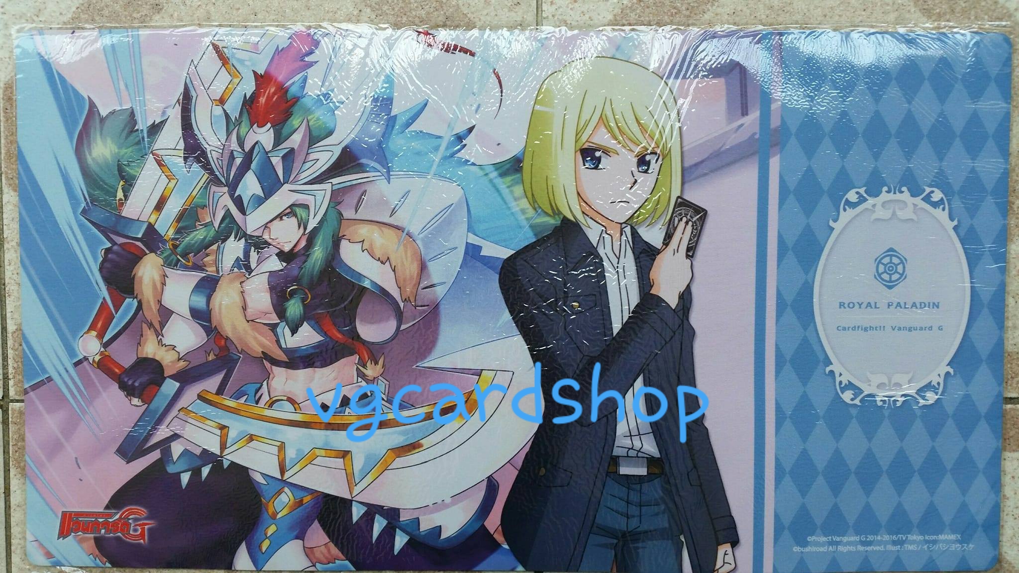Playmat เพลแมท สนามรอยัล ชิออน ก้าวข้ามสวรรค์ อัลท์ไมท์ แวนการ์ด