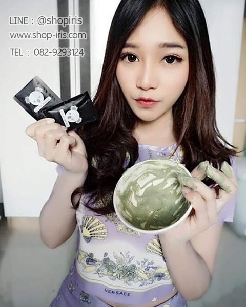 มัทฉะ สครับ โคล่าแบรนด์ Matcha Scrub Kolar Brand