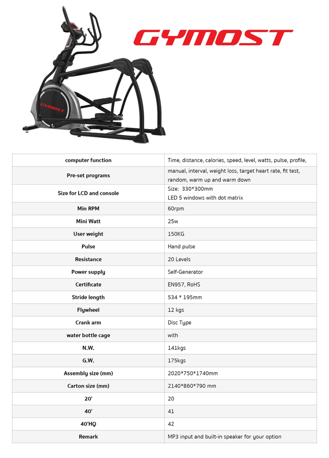 เครื่องเดินวงรี Gymost Eli1 Elliptical Trainer