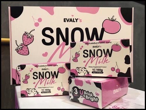 สโนว์ มิลค์ นมขาว Snow Milk