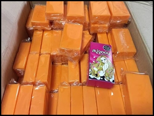 สบู่จูออน สูตรดั้งเดิม By ไข่เจียว JUON Soap
