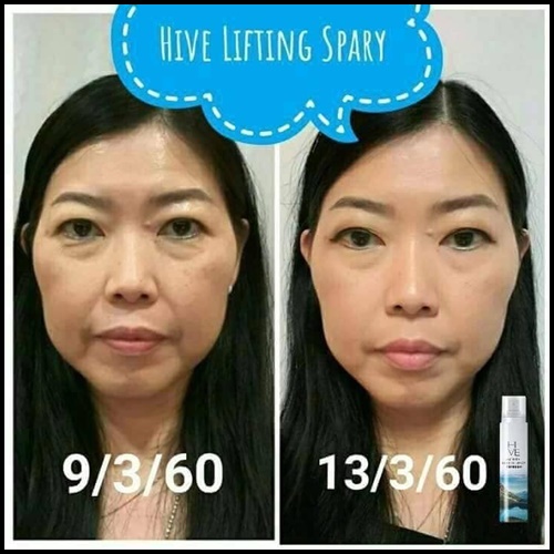 น้ำแร่ยกกระชับผิวหน้า Hive Mineral Lifting Spray