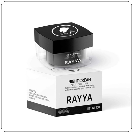 ครีมรีจูรัน RAYYA Ultimate Reju Facial Cream (1แถม1)