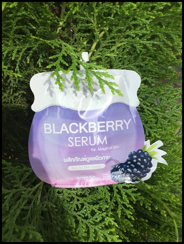 เซรั่มแบล็คเบอร์รี่ Blackberry Serum